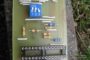 USB AVR programmer