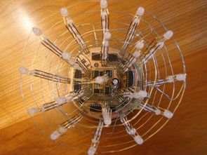LED Projects Archives - Page 7 sur 20 - Projects Tutorials Code Library ...
