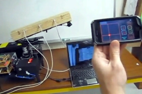 Wi Fi Enabled Coil Gun with iPhone App