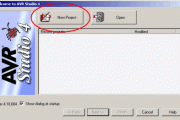 Using AVR Studio - My first C++ code