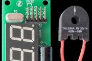 ATMEGA48 TIMER TRIGGERED BY CURRENT FLOW ASM-010
