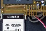 WAVE READER CIRCUIT AT89S52 FLASH MEMORY