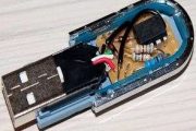 USB PASSWORD GENERATOR CIRCUIT ATTINY85