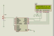 ATMEL ATMEGA PROJECTS THERMOMETER LM35, DISPLAY, KEYPAD