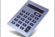 8051 CALCULATOR CIRCUIT