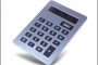 8051 CALCULATOR CIRCUIT