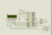 DS1302 RTC 8051 DIGITAL CLOCK CIRCUIT (LCD DISPLAY)