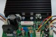 LABORATORY ADJUSTABLE 0-24V DIGITAL POWER SUPPLY CIRCUIT ATMEGA8