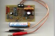 NIMH NICD BATTERY FAST PWM CHARGER CIRCUIT ATMEL AVR
