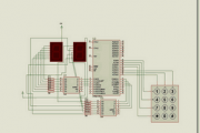 8051 MICROCONTROLLER UP DOWN COUNTER CIRCUIT (KEIL)