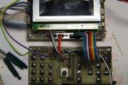MULTIFUNCTION DIGITAL AMPLIFIER PROJECT TDA7294 ATMEGA32 TDA7313