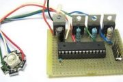 RGB LED EXAMPLE CIRCUIT ATMEGA88 ATMEGA8 ATMEGA48