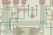 ATMEGA8 BIPOLAR STEPPER MOTOR DRIVER CIRCUIT L293B
