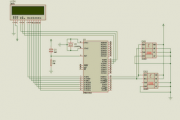 AT89C51 DS1621 THERMOMETER CIRCUIT