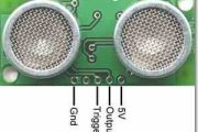 8051 SRF04 ULTRASONIC DISTANCE METER CIRCUIT