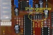 FT232R USB I-O CIRCUIT ATMEGA88
