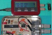 USB POWERED INDUCTANCE METER CIRCUIT ATMEGA8