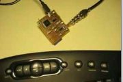 27 MHZ WIRELESS KEYBOARD SPY CIRCUIT ATMEL ATMEGA64