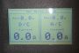 ATMEGA32 10A 2-CHANNEL METER WITH LCD DISPLAY