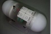 ATMEGA168 MOOD POLY CONTROLLED INTERACTIVE LED LIGHT