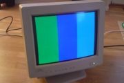 MONITOR TEST CIRCUIT WITH ATMEGA88