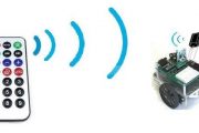 INFRA RED REMOTE CONTROLLED ROBOCAR USING AVR (ATMEGA32) MCU