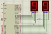 How to Count From 0 to 99 Using 8051 Microcontroller With 7 Segment Display