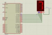 Interfacing 8051 Microcontroller With 7 Segment Display