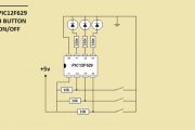 Simple 3 Button On-off With 12f629 (mikroC)