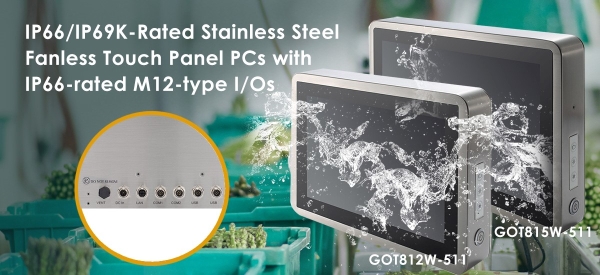 IP66 IP69K RATED STAINLESS STEEL FANLESS TOUCH PANEL PCS FOR FOOD PROCESSING INDUSTRY